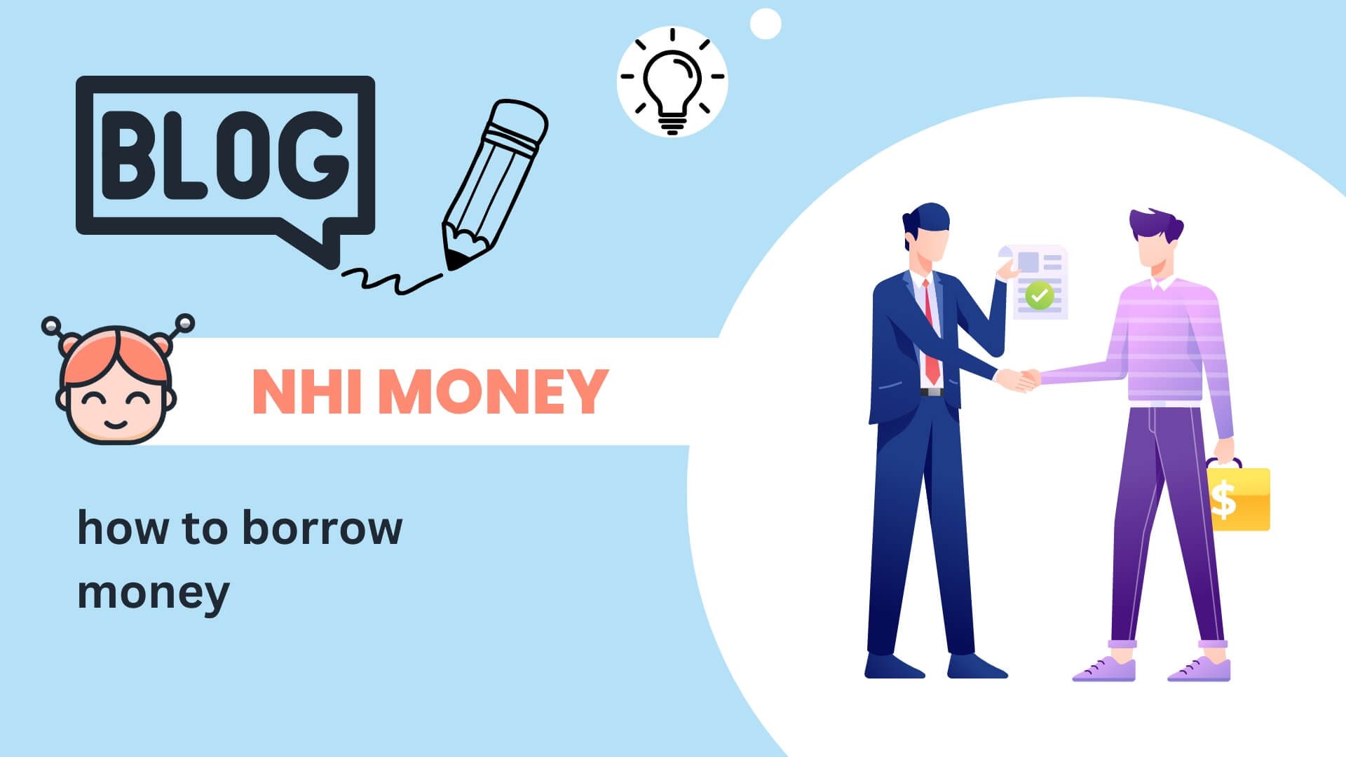 how to borrow money